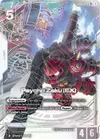 Product image for Psycho Zaku (EX) (R+)