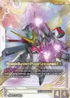 Product image for Phoenix Gundam (Power Unleashed) (EX) (LR++)