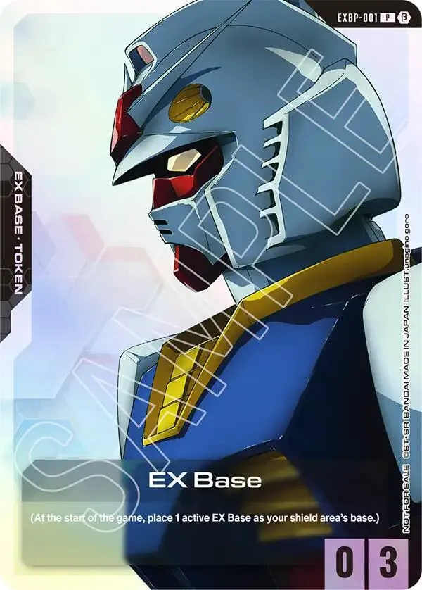 EX Base (EXBP-001) (Edition Beta Early Trial Event) — Promotional EX Base Tokens — Gundam Card Game