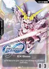 Product image for EX Base (EXBP-007) (G Generation Eternal Collaboration Pack)