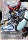 Product image for EX Base (EXBP-010) (G Generation Eternal Collaboration Pack)