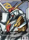 Product image for EX Base (EXBP-018) (The Sorcery of Nymph Circe Movie Release)