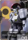Product image for EX Base (EXBP-020) (Starter Deck Battle Event)
