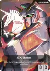 Product image for EX Base (EXBP-021) (Starter Deck Battle Event)