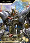 Product image for EX Base (EXBP-028) (1st Anniversary Event) (Serialized)