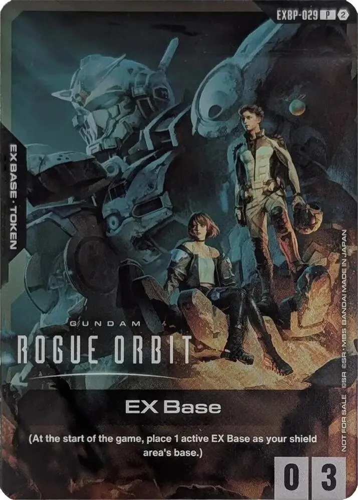 EX Base (EXBP-029) (Rogue Orbit) — Promotional EX Base Tokens — Gundam Card Game