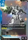 Product image for Unicorn Gundam (Unicorn Mode) (Launch Event)