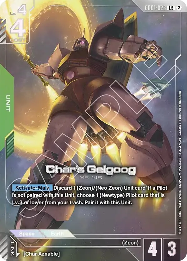 Char's Gelgoog (Official Card Case Set 02) — Gundam Promotional Cards — Gundam Card Game
