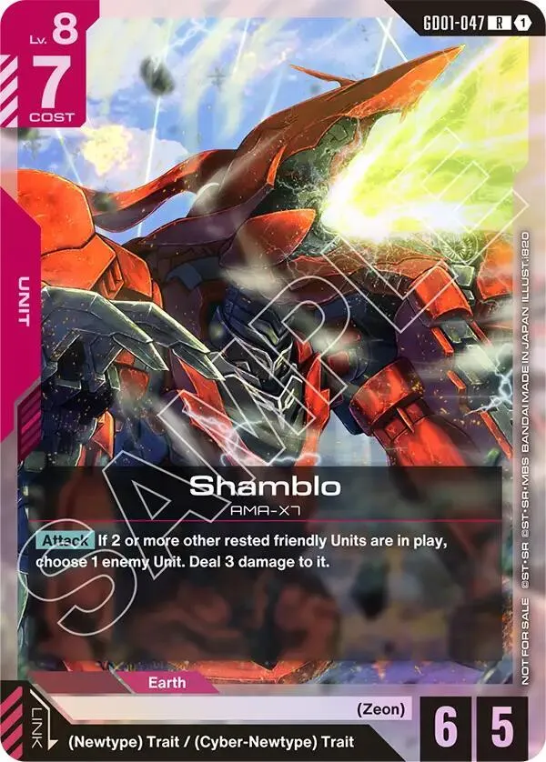 Shamblo (Championship Participation Pack 01) — Gundam Promotional Cards — Gundam Card Game