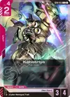 Product image for Kshatriya (GD01-051) (Store Tournament Participant Pack 01)