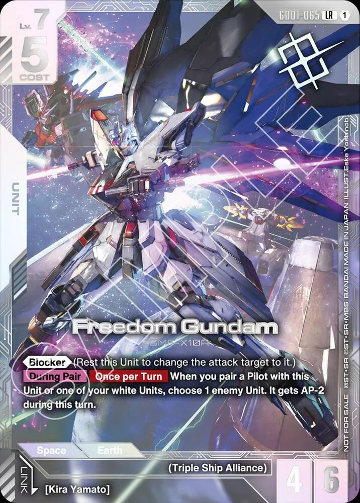 Freedom Gundam (Newtype Challenge 2026 Mission 1) — Gundam Promotional Cards — Gundam Card Game