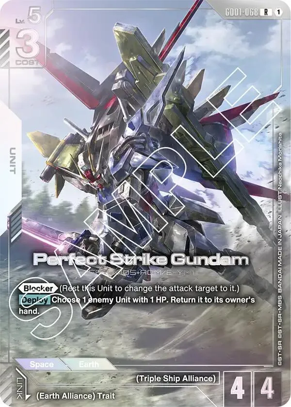Perfect Strike Gundam (Premium Card Collection) — Gundam Promotional Cards — Gundam Card Game