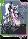 Product image for Gundam AGE-1 Normal (GD02-029) (GD02 Release Event)