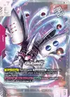 Product image for Qubeley (Newtype Challenge 2025 Mission 3)