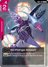 Product image for All-Range Attack (Newtype Challenge 2025 Mission 3)