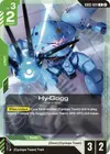 Product image for Hy-Gogg (Store Tournament Participation Pack 05)