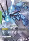Product image for Hy-Gogg (Store Tournament Winner Pack 05)
