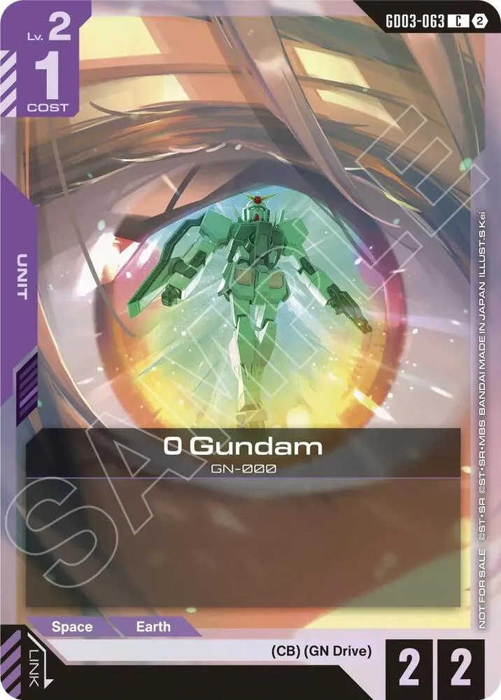 0 Gundam (Store Tournament Participation Pack 05) — Gundam Promotional Cards — Gundam Card Game