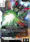 Product image for Aile Strike Gundam (Store Tournament Participant Pack 03)