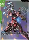 Product image for M.A.V. Tactics (Premium Card Collection Gundam Assemble)