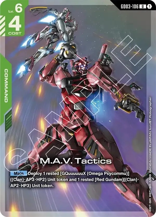 M.A.V. Tactics (Premium Card Collection Gundam Assemble) — Gundam Promotional Cards — Gundam Card Game