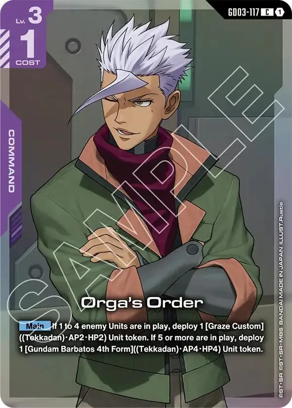 Orga's Order (Premium Card Collection Gundam Assemble) from Gundam Promotional Cards - Gundam Card Game