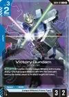 Product image for Victory Gundam (Store Tournament Participation Pack 06)
