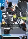 Product image for Murasame (Store Tournament Participation Pack 06)