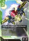 Product image for Wing Gundam (Bird Mode) (Store Tournament Participant Pack 01)