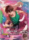 Product image for Heero Yuy (C+) (Premium Accessory Set - Mobile Suit Gundam Wing)