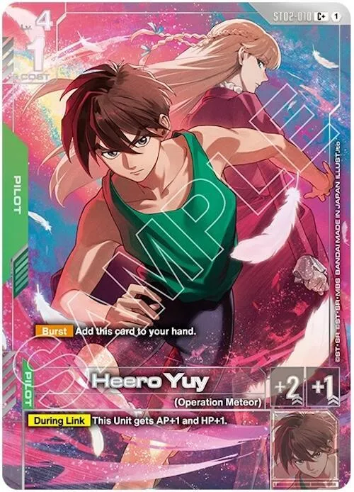 Caed Set Amate Yuzuriha (Machu) (World Championship Regionals 26-27 Season 1) # ...