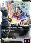 Product image for Strike Gundam (Launch Event)