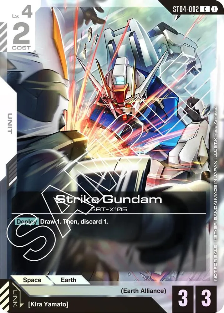 Strike Gundam (Launch Event) — Gundam Promotional Cards — Gundam Card Game