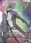 Product image for Kira Yamato (Newtype Challenge 2026 Mission 1)