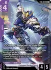 Product image for Gundam Barbatos 4th Form (Premium Card Collection Gundam Assemble)