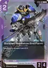 Product image for Gundam Barbatos 2nd Form (ST05 Release Event)