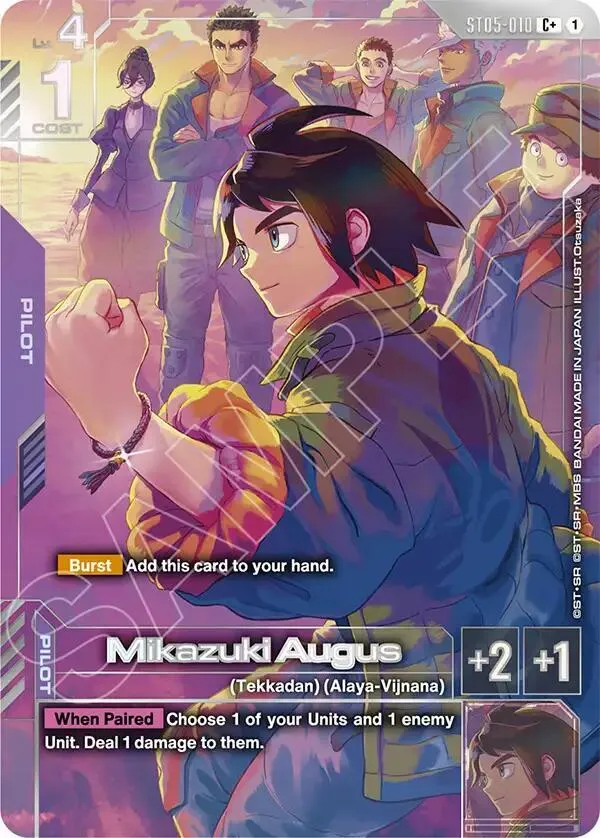 Mikazuki Augus (C+) (Premium Accessory Set - Mobile Suit Gundam: Iron-Blooded Orphans) — Gundam Promotional Cards — Gundam Card Game