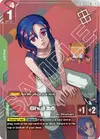 Product image for Shuji Ito (Store Tournament Winner Pack 02)