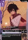 Product image for Setsuna F. Seiei (ST07 Release Event)