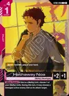 Product image for Hathaway Noa (ST08 Release Event)