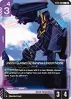 Product image for Unicorn Gundam 02 Banshee (Unicorn Mode) (ST11-ST14 Release Event)
