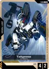 Product image for Tallgeese (T-005) Token (WCS 26-27 Participation Pack Vol.2)