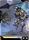 Product image for Gundam Barbatos 4th Form (T-017) Token (Premium Card Collection Gundam Assemble)