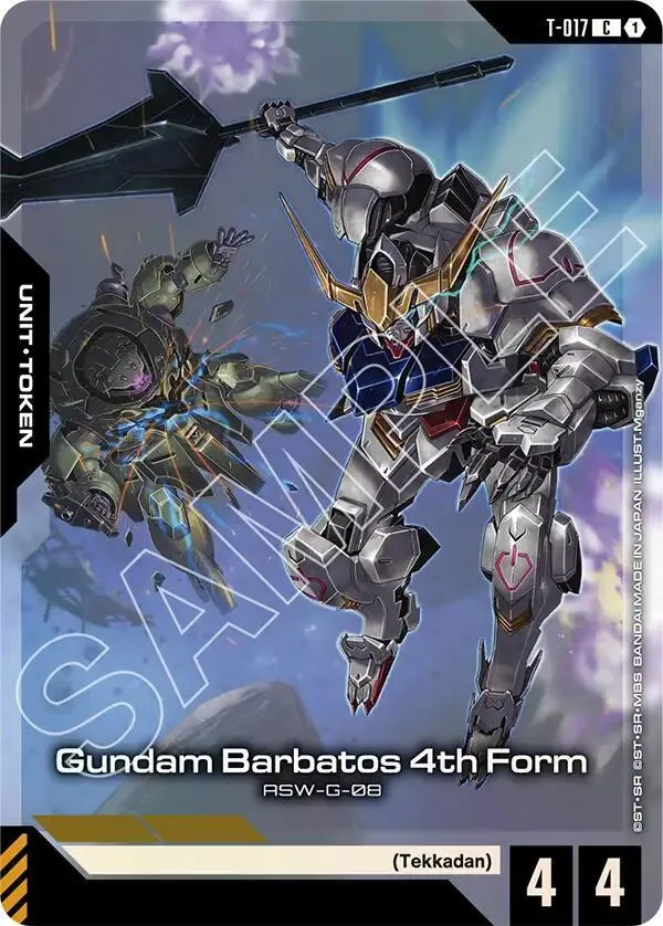 Gundam Barbatos 4th Form (T-017) Token (Premium Card Collection Gundam Assemble) — Gundam Promotional Cards — Gundam Card Game