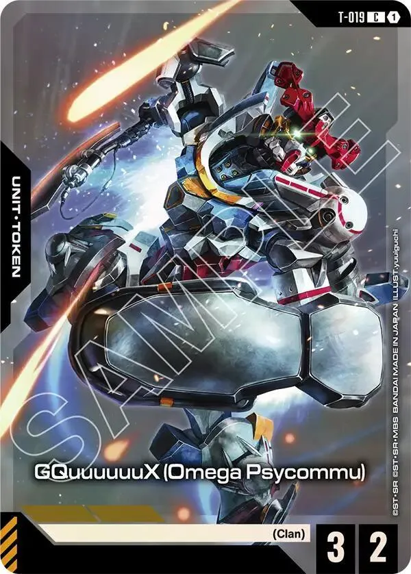 GQuuuuuuX (Omega Psycommu) (T-019) Token (Premium Card Collection Gundam Assemble) — Gundam Promotional Cards — Gundam Card Game