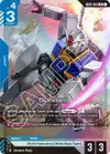 Product image for Gundam (GD01-001)
