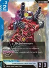 Product image for Guncannon
