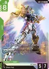Product image for Wing Gundam Zero