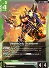 Product image for Shenlong Gundam (GD01-029)