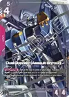 Product image for Duel Gundam (Assault Shroud) (LR+)